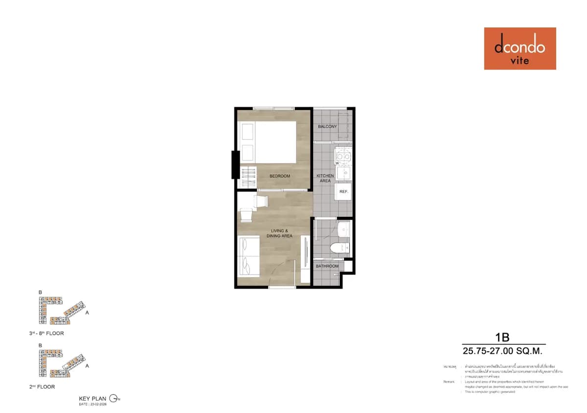 D Condo Vite Pattaya