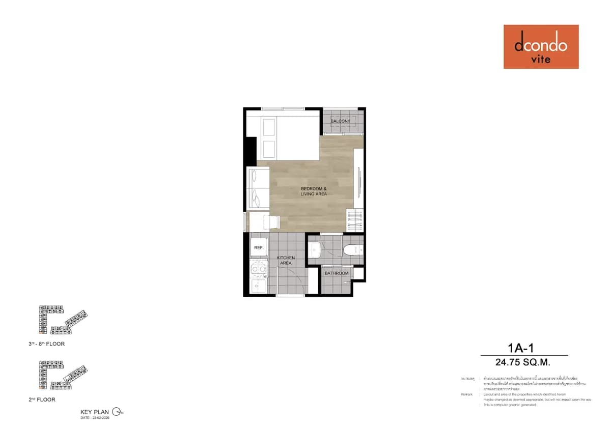 D Condo Vite Pattaya