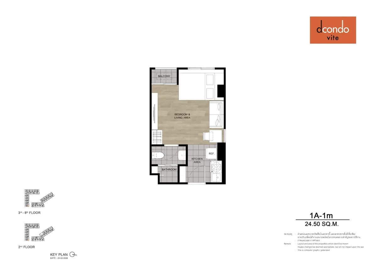 D Condo Vite Pattaya