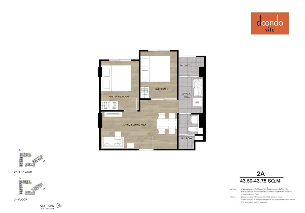 D Condo Vite Pattaya